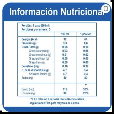 LECHE COLUN DESCREMADA 1L